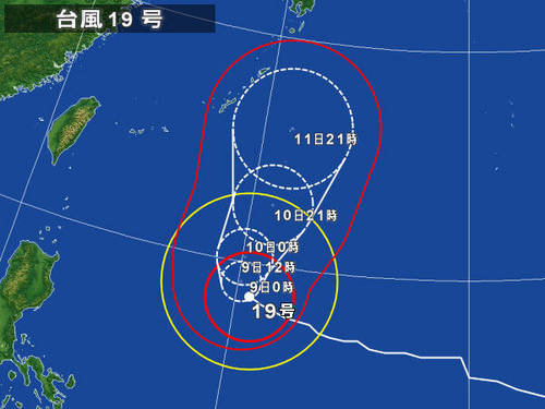 台風19号＠2014年進路予測_1410090@Yahoo!天気・災害.jpg